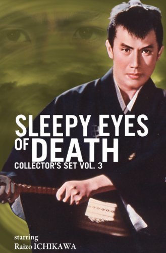 Sleepy Eyes Of Death/Vol. 3-Collector's Set@Nr/4 Dvd